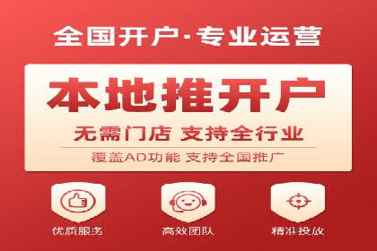 百度推广的投放技巧：从数据分析中获取优化建议
